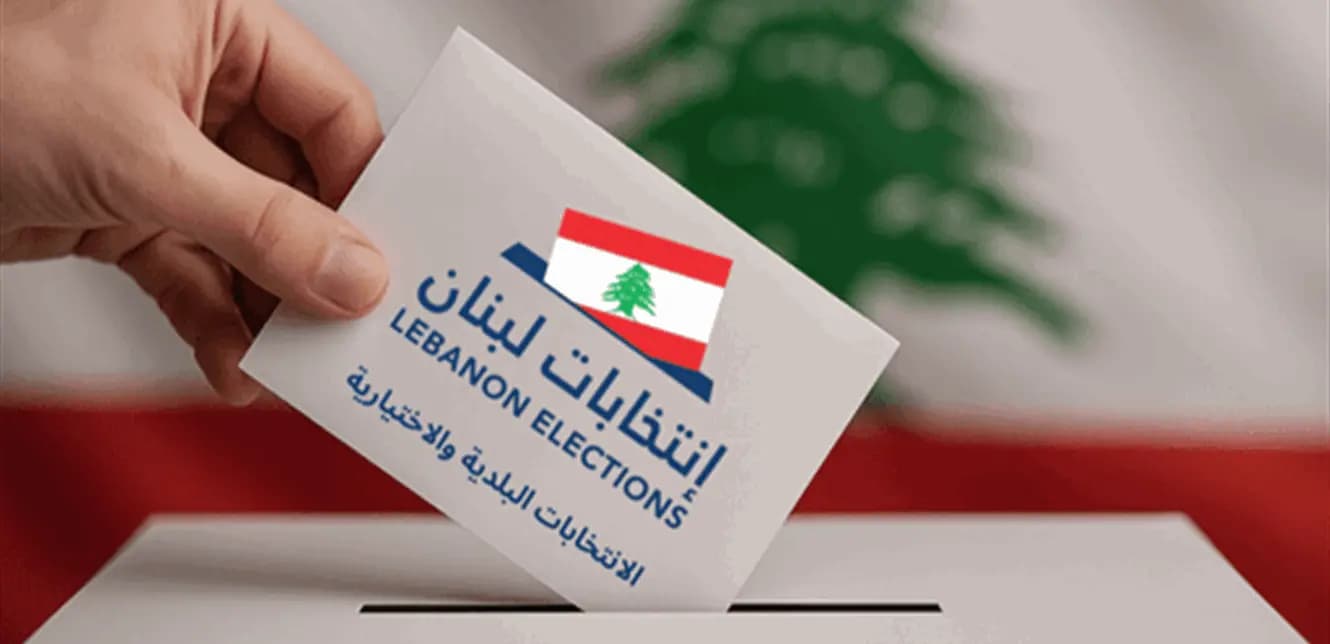 تزكيات وانسحابات تسبق انتخابات الجنوب!
