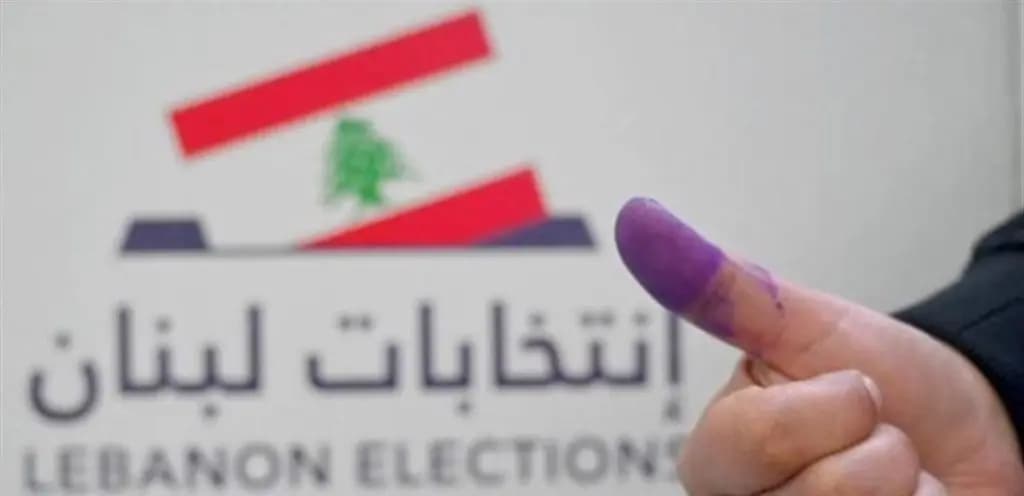 هذه النتائج النهائية لانتخابات بلدية طرابلس