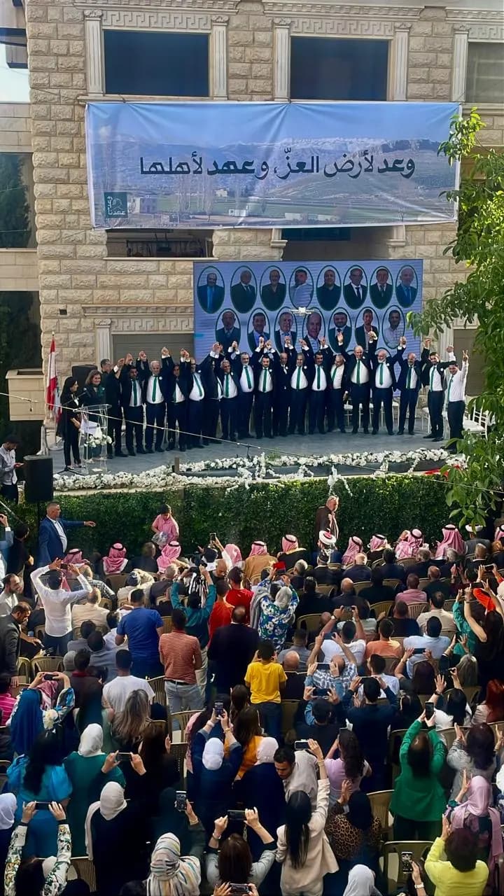 كفرزبد تطلق لائحة "وعدنا عهدنا"