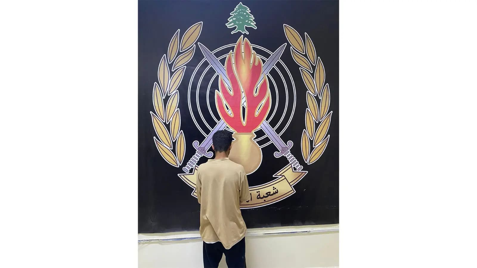 بعد تداول فيديو عن عملية سرقة في الضبية.. قوى الأمن تتحرك