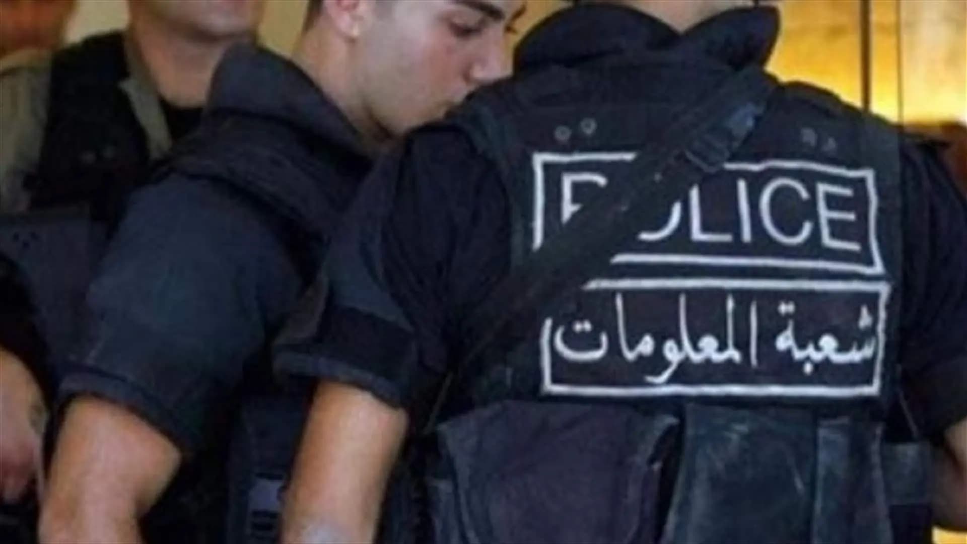 كمين في صيدا يوقع بمروّج مخدّرات خطير!