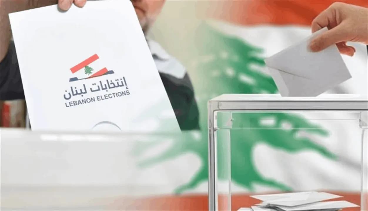 بعد "الشكاوى" في الهرمل.. مصادر الداخلية توضح