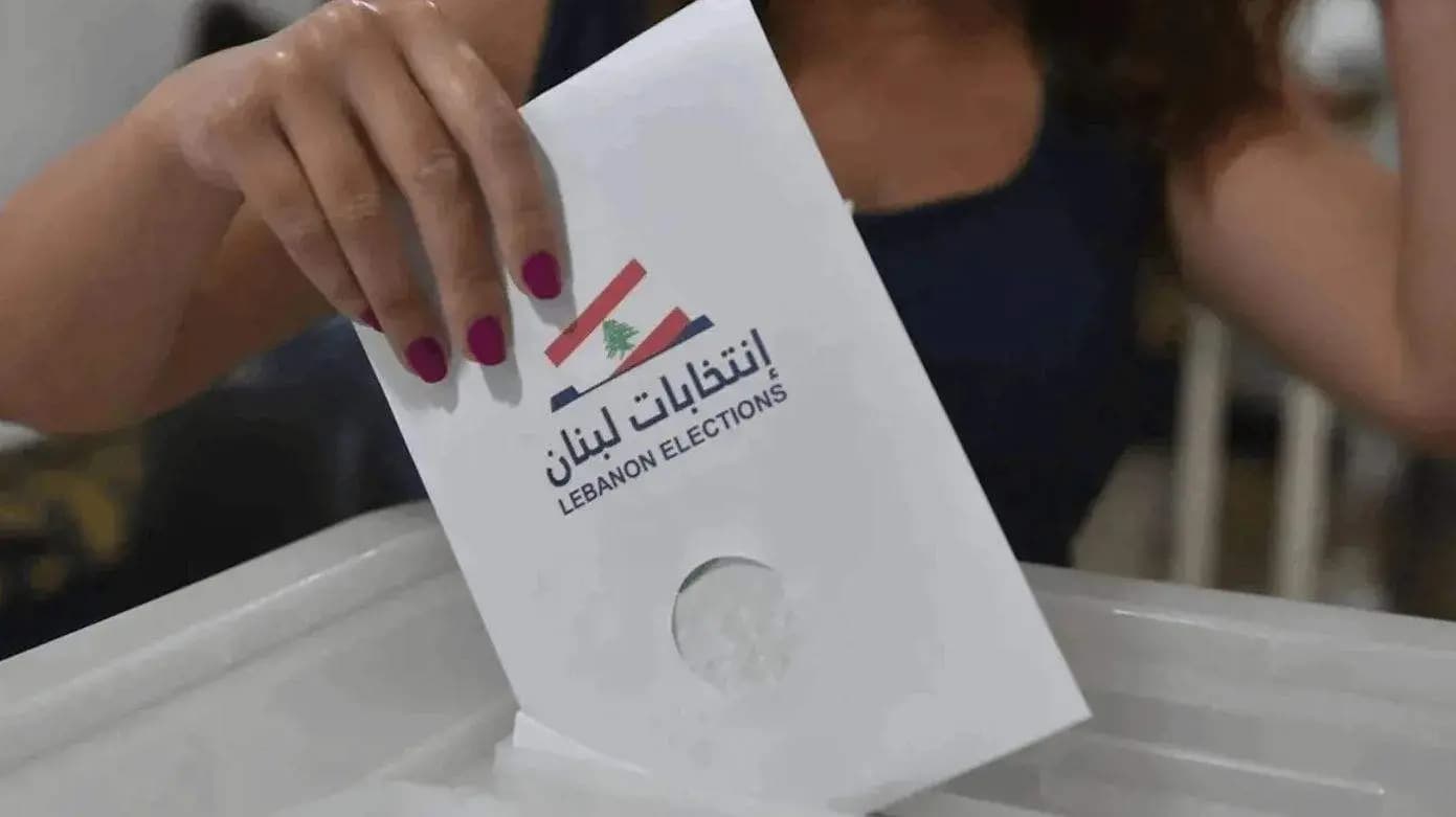 في الساعات الاولى.. إليكم نسبة الاقتراع!