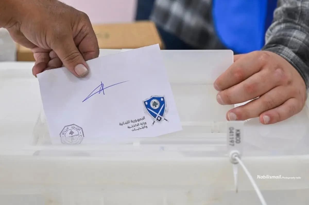 بين 2016 و2025.. مقارنة لافتة للانتخابات