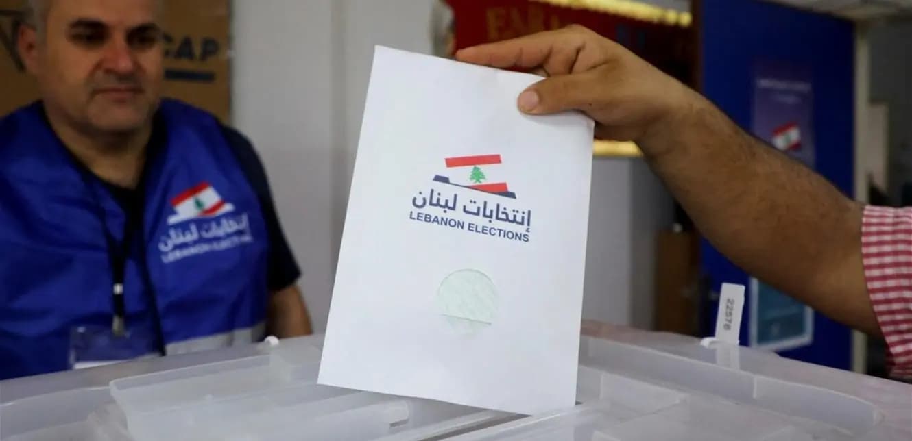 إليكم نتائج الانتخابات في راشيا