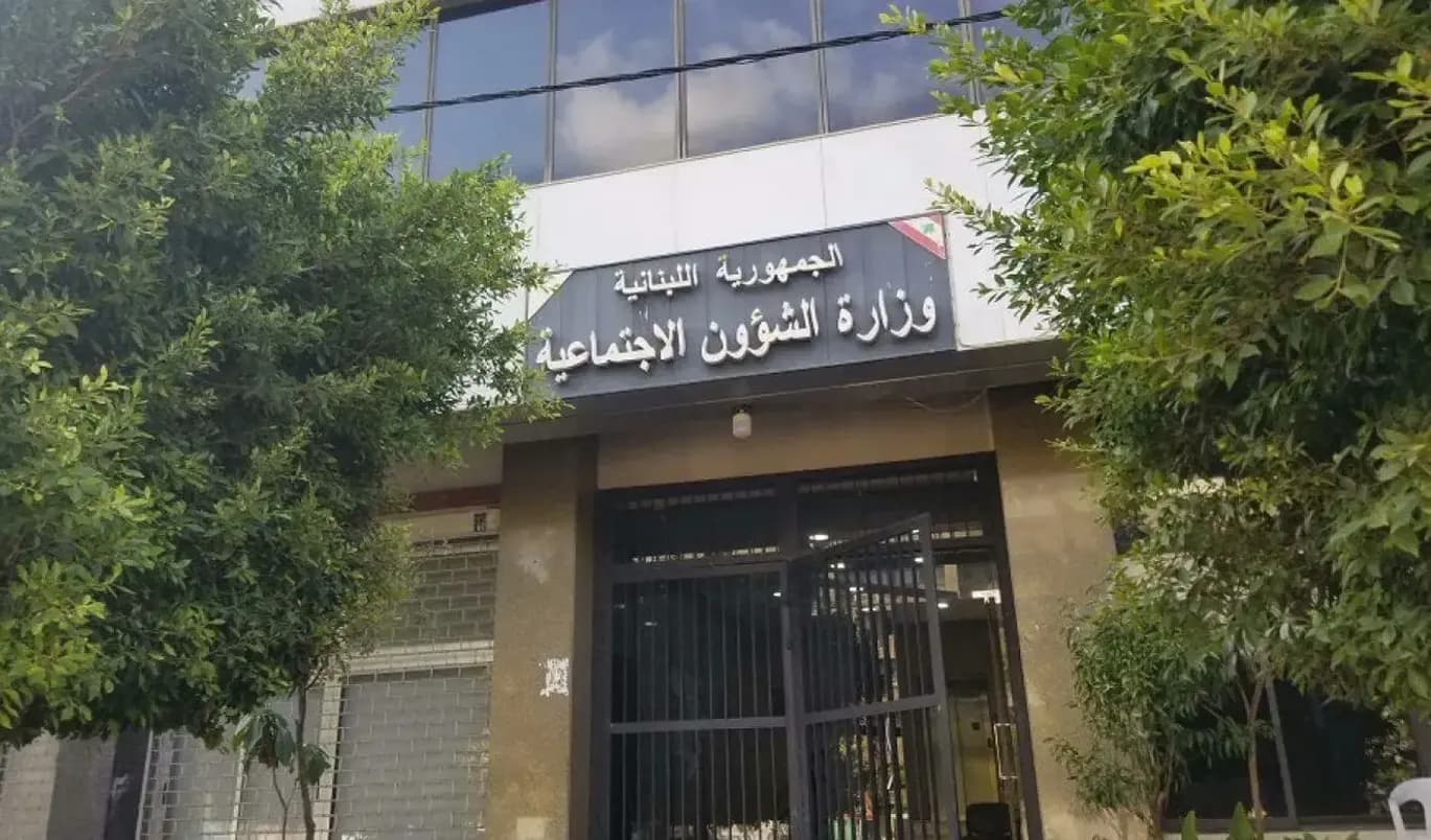 بعد حادثة التحرش بالأطفال.. "الشؤون" تتحرك