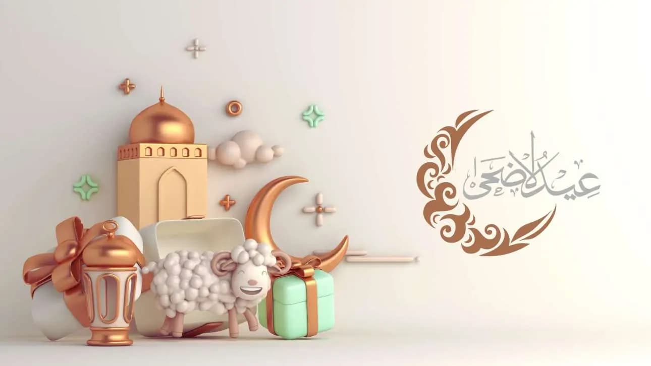 مكتب السيد فضل الله يعلن أول أيام عيد الأضحى