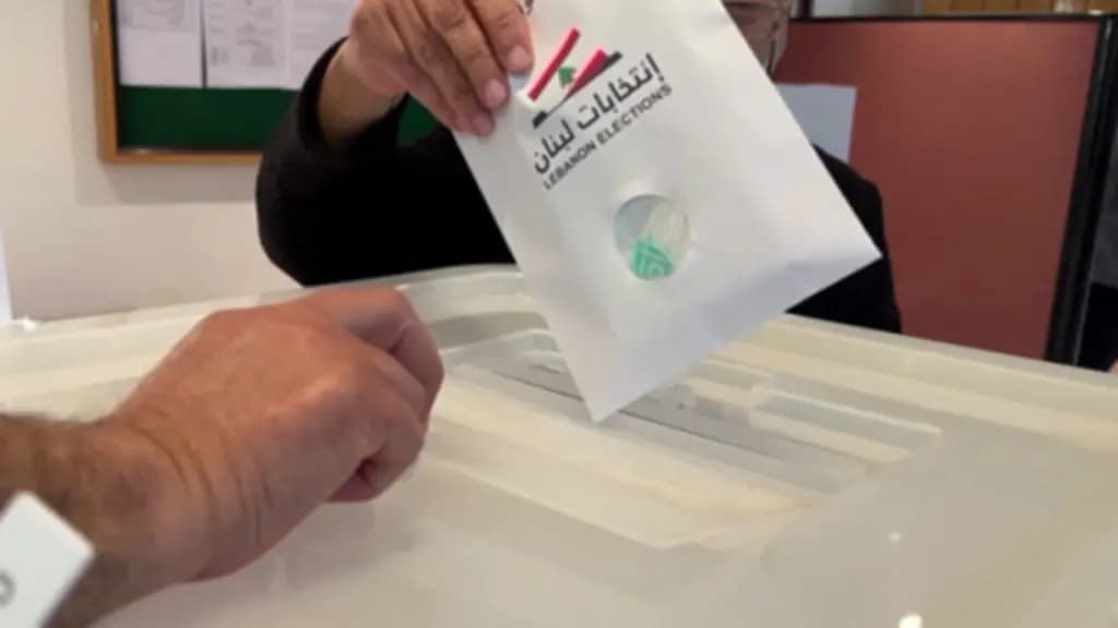 بالأرقام.. إليكم عدد البلديات الجنوبية الفائزة بالتزكية حتى الساعة