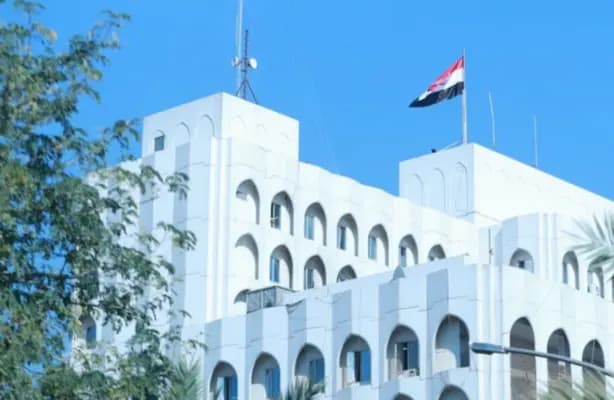"تشويه صورة".. العراق ينفي هذه المزاعم