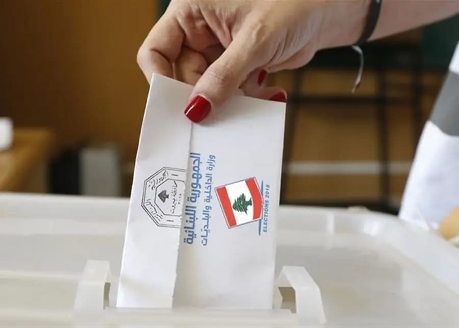 إشكال يوقف الاقتراع مؤقتا.. ولائحة تنسحب