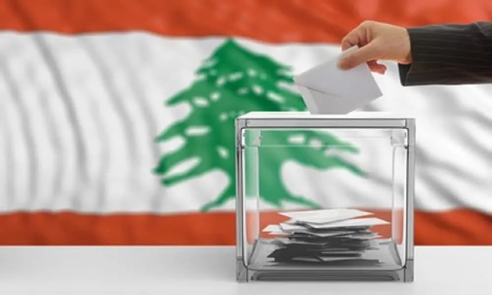 جديد نسب الاقتراع
