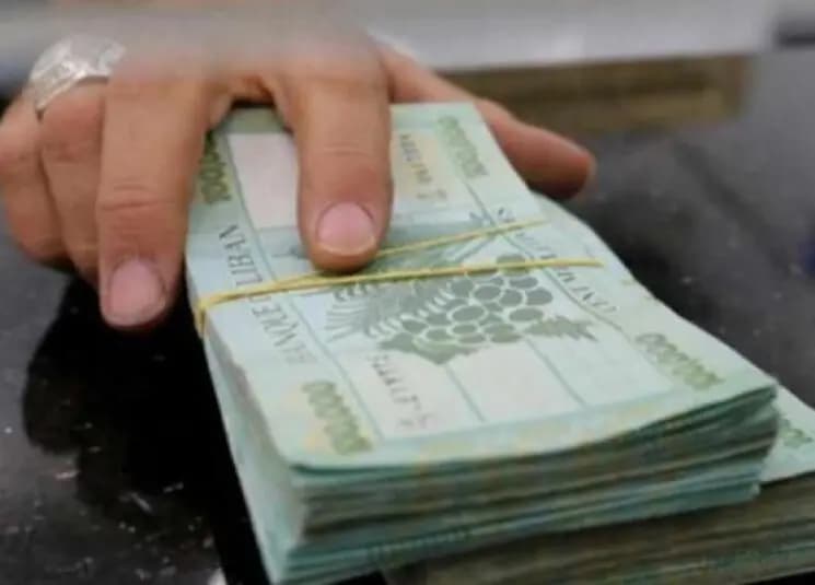 "تجمع الموظفين": نرفض التمييز وندعو للتحرك المفتوح