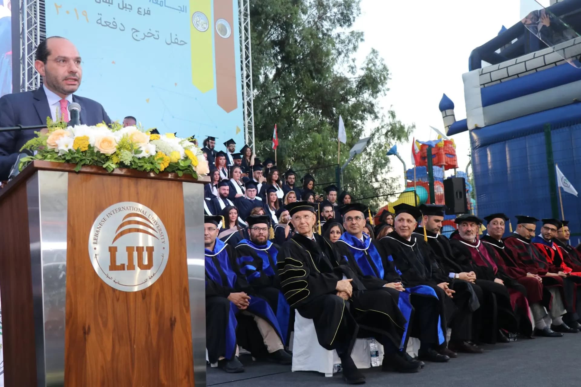 مراد: ليس مسموحًا أن يبقى الوضع الإقتصادي سيفًا مسلّطًا على رؤوس الناس