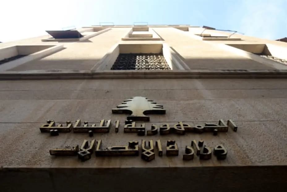 تعاون لبناني-قبرصي في الاتصالات