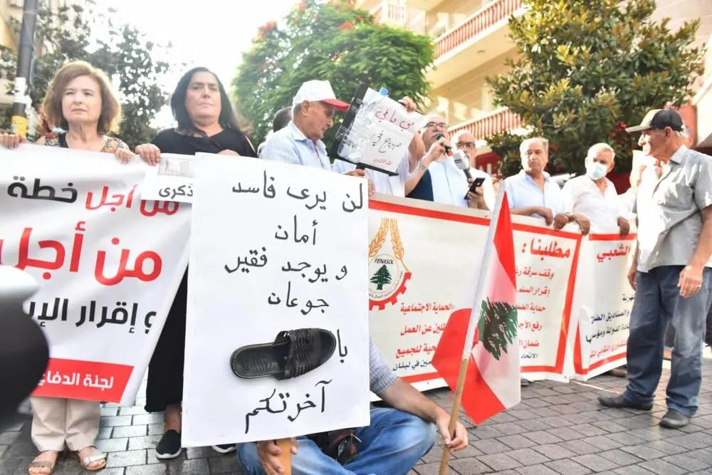 لبنان مرشح لاحتلال المركز الأول عالمياً على صعيد الغلاء السياسات العامة "تنفخ" نار التضخم وتلهب معدّلات الفقر