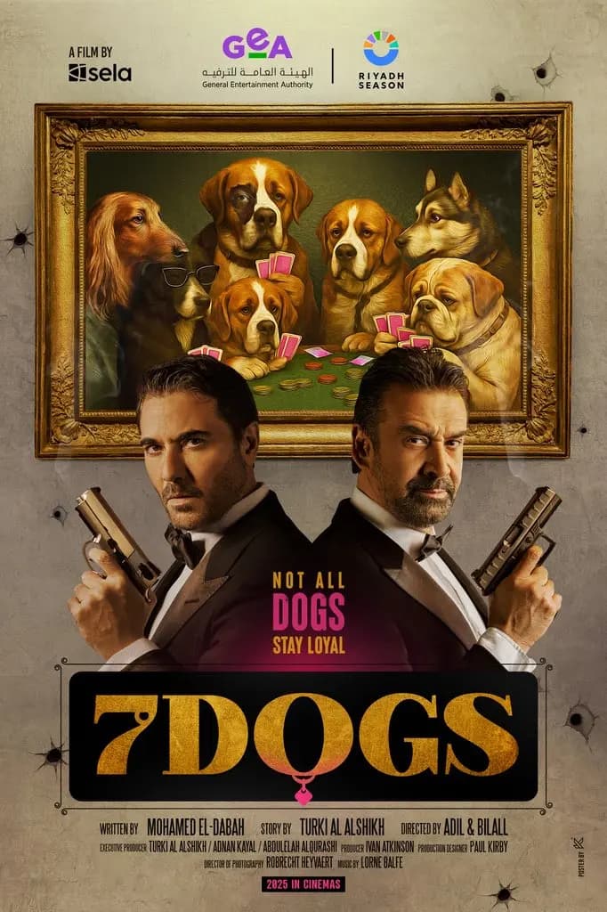 "7 Dogs" يثير حماس الجمهور