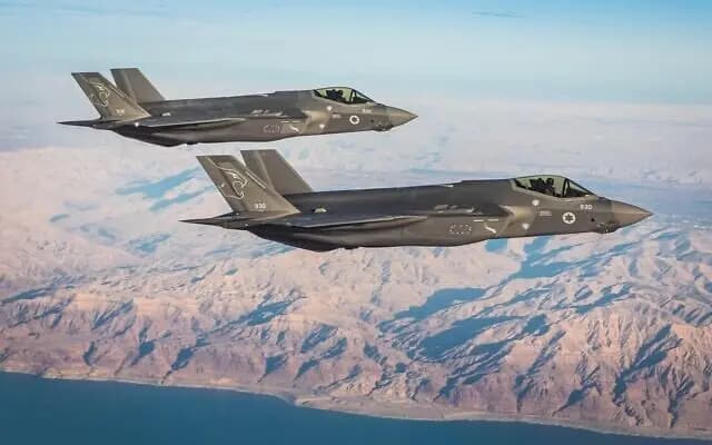 هيبة الـ "F35" تُسقطها إيران
