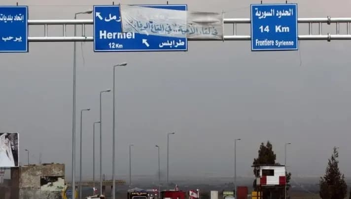 إشكال في الهرمل.. هل من إصابات؟