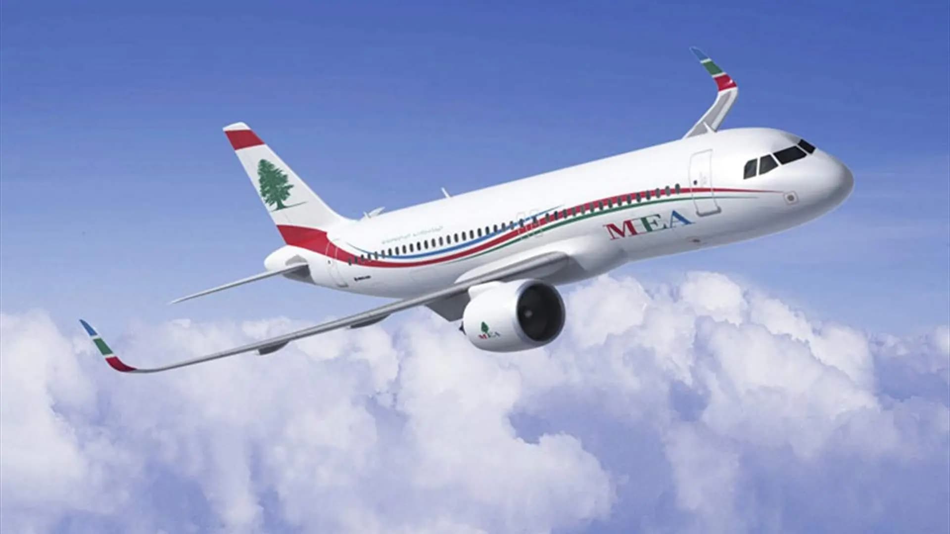 رحلات إضافية لطيران الشرق الأوسط إلى هذه الدول