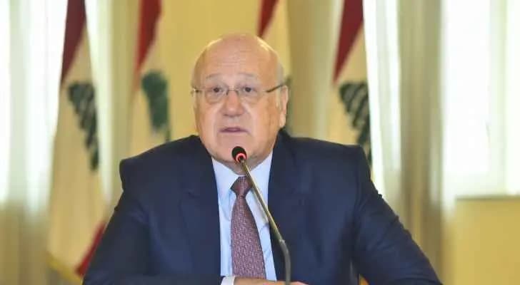 ميقاتي ترأس اجتماعا ماليا بحث في ملف الموازنة والتقى كومارجاه
