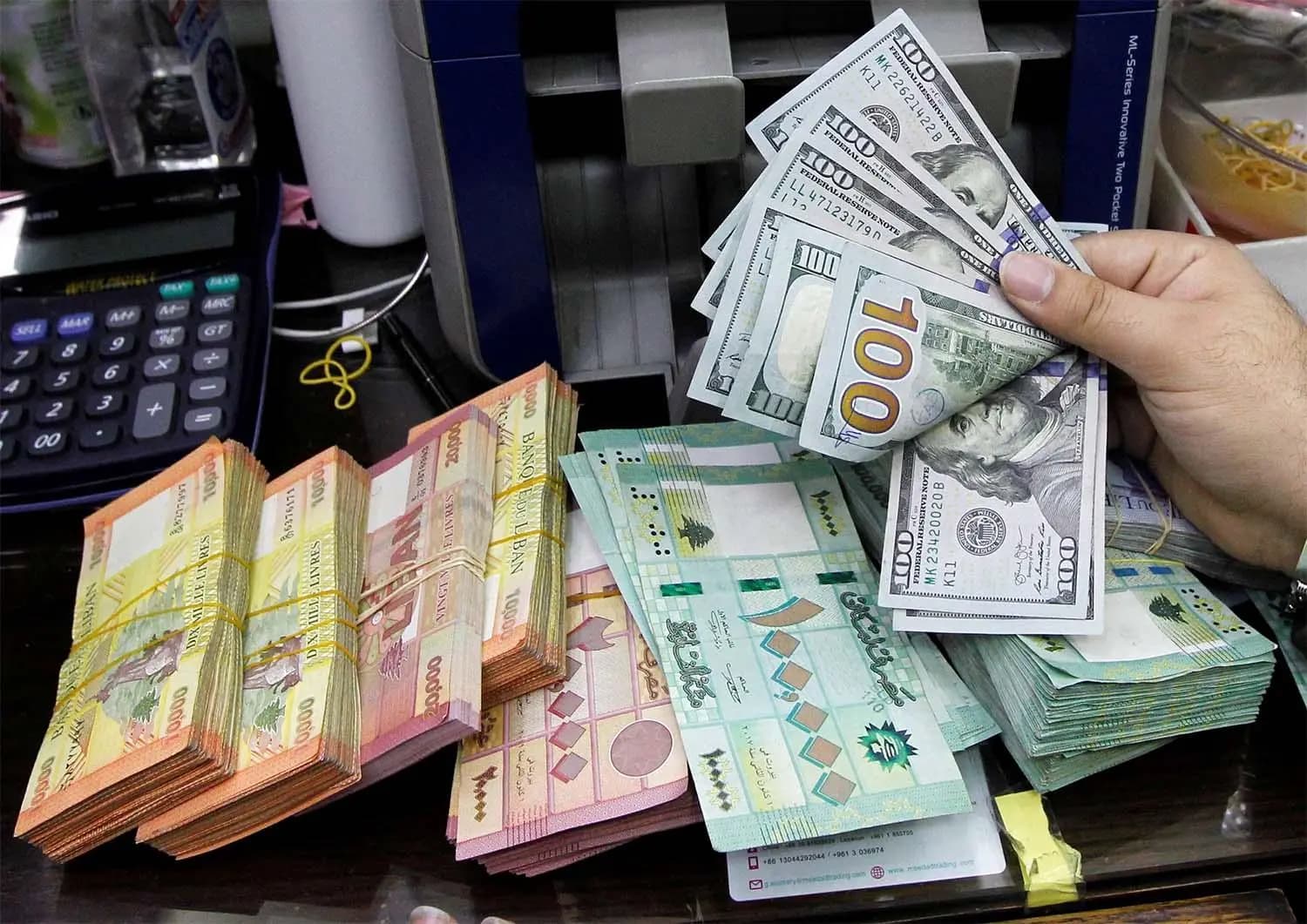 ارتفاع سعر صرف الدولار في السوق السوداء الى 32150 ليرة