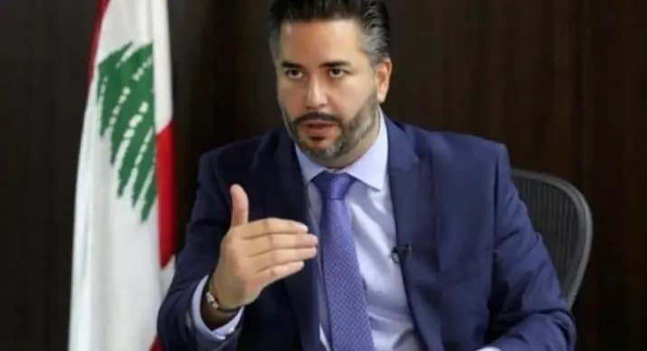 مذكرة توقيف وجاهية بحق "سلام"