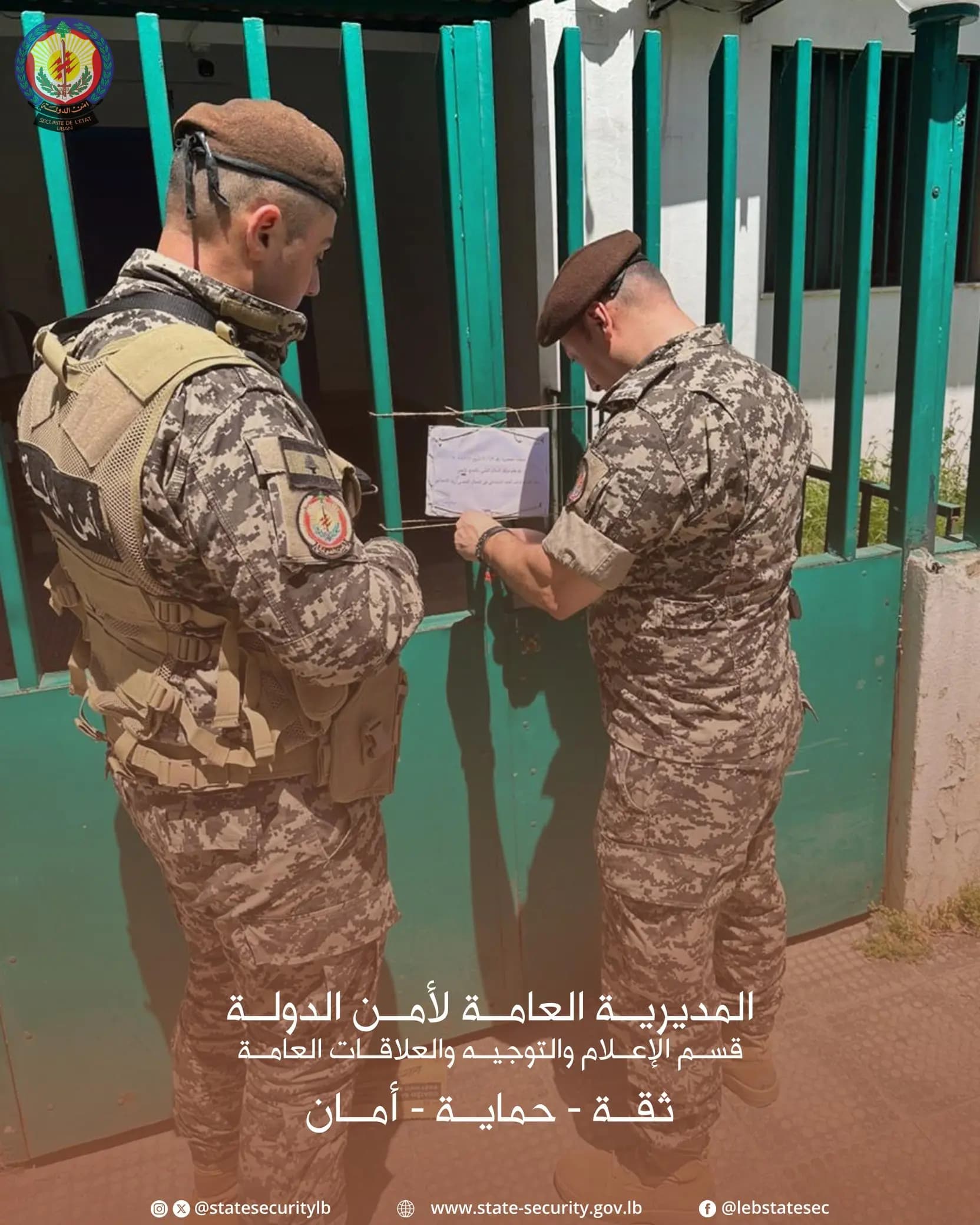 فضيحة طبية في هذه المنطقة.. مركز يجري عمليات جراحية بدون ترخيص!