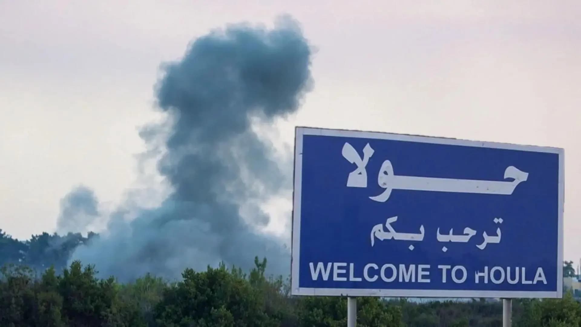 استهداف جديد جنوبا!