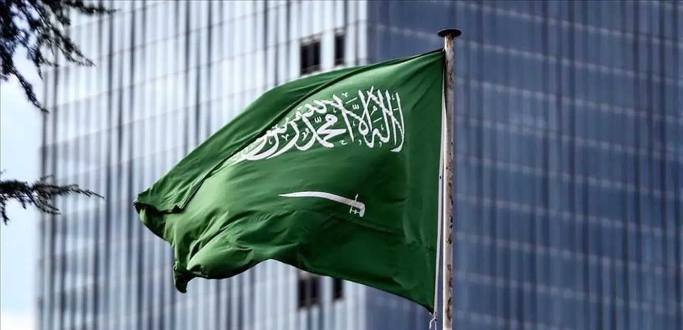 الرياض تُدين استهداف المنشآت النووية