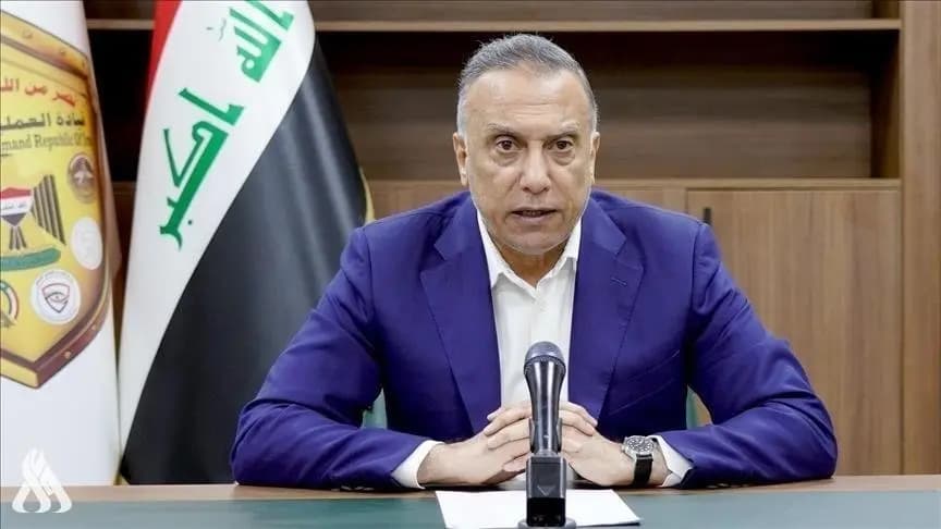 الكاظمي يوجه بفتح تحقيق عاجل بشأن الأحداث في المنطقة الخضراء