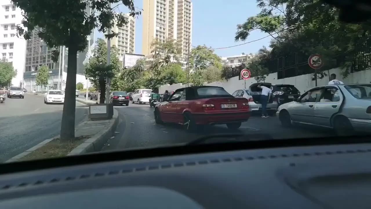 هذا ما سيشهده أوتوستراد إميل لحود