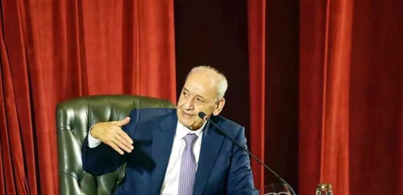 كلمة لبرّي الأربعاء