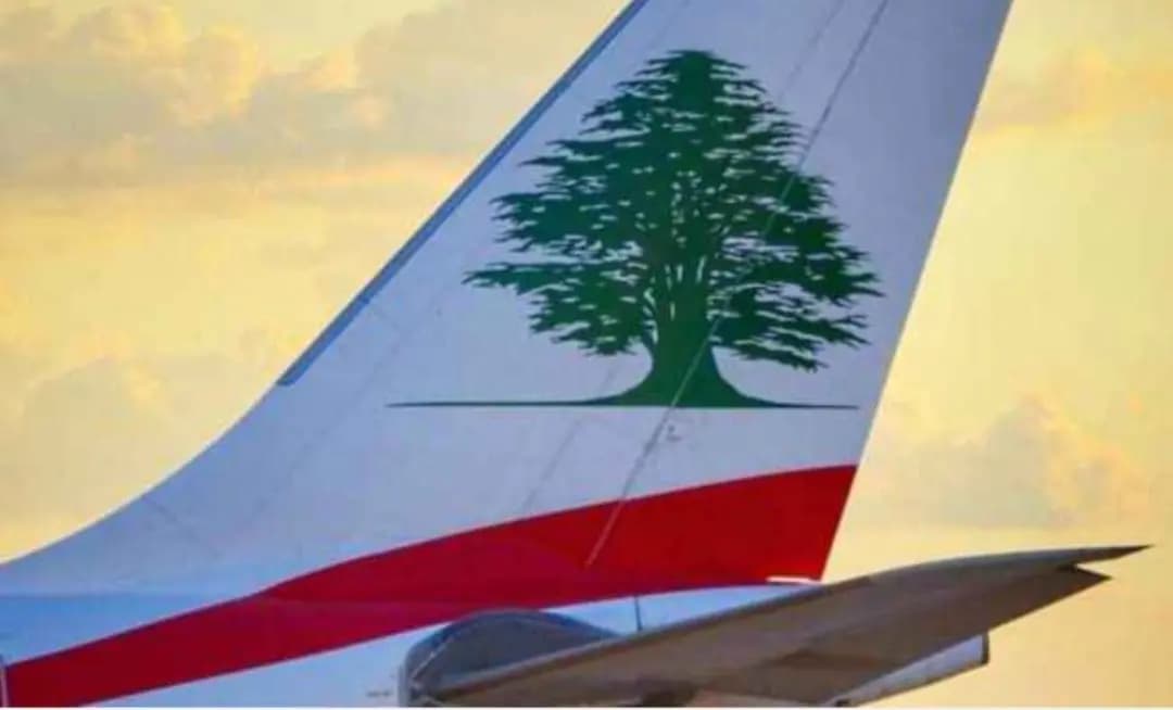 شركة طيران الشرق الأوسط تنبّه!