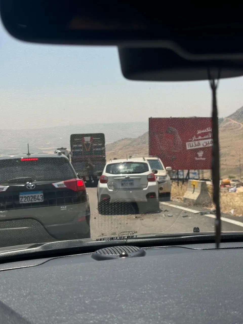 حادث سير في ضهر البيدر وزحمة خانقة