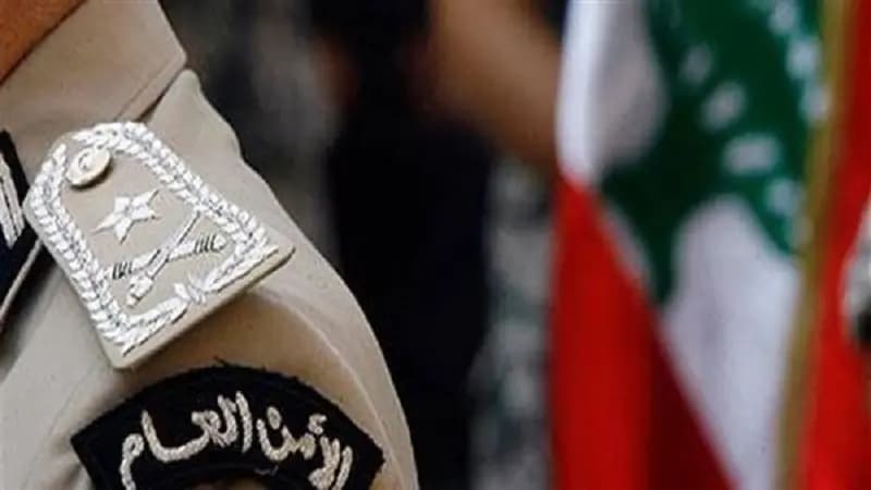 إليكم مواعيد دورة التنشئة لمأموري الأمن العام
