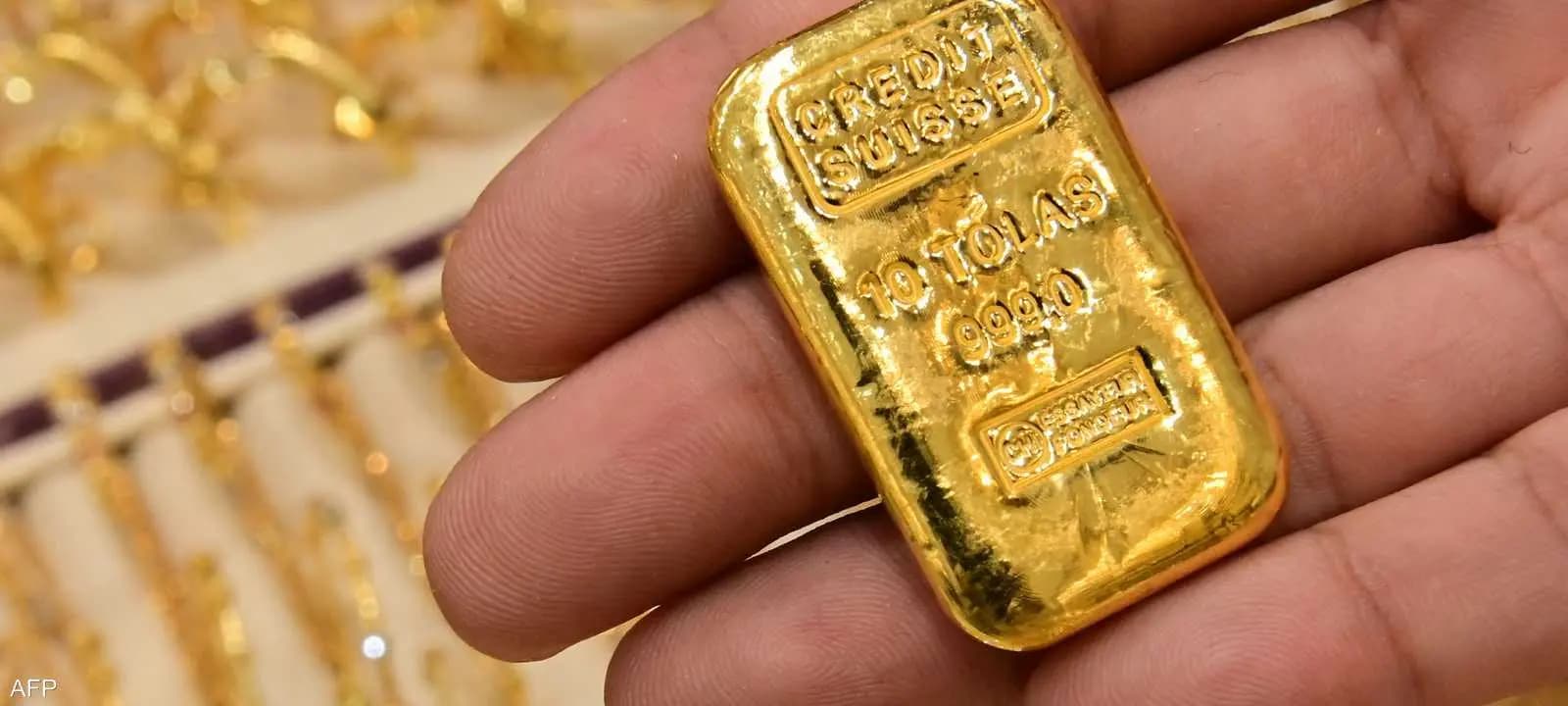 أسعار الذهب إلى أدنى مستوياتها