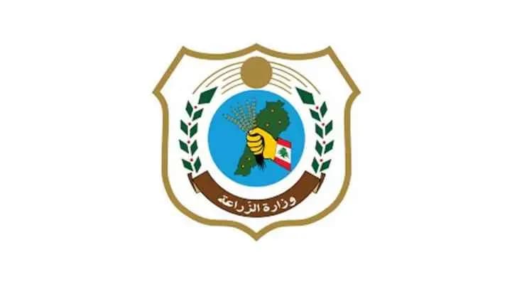 بُشرى زراعية بقيمة 4.5 ملايين دولار