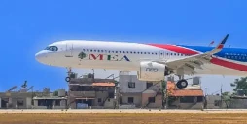 لجنة لبنانية - فرنسية تطالب بخفض أسعار تذاكر "MEA"