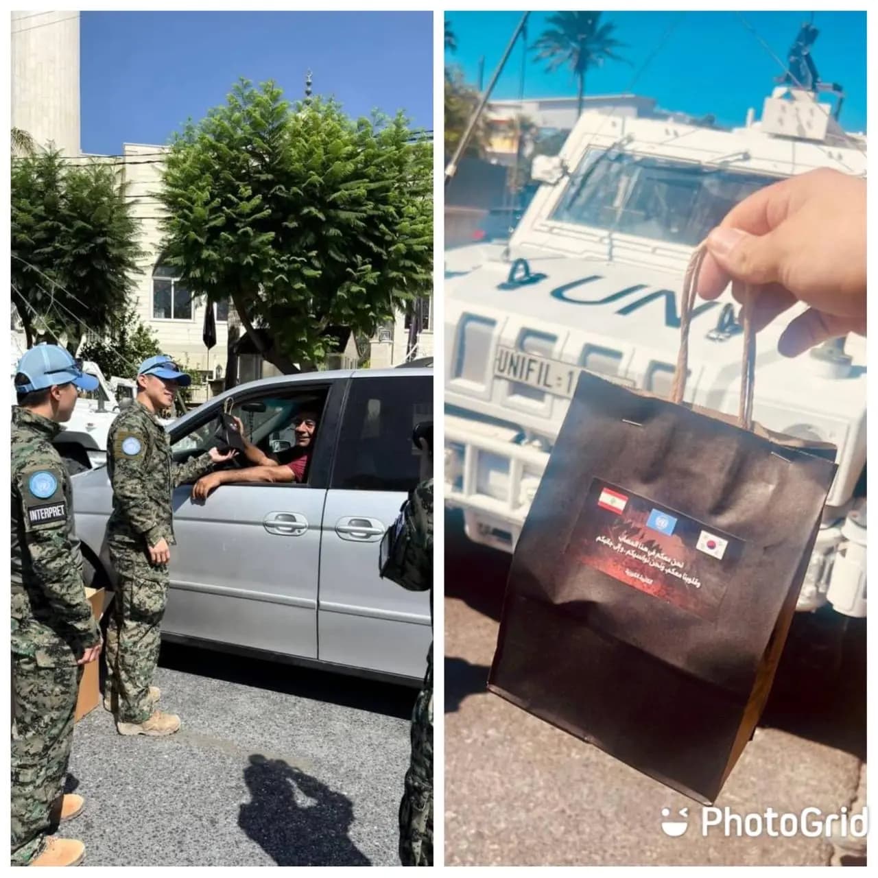 مضيف "كوري" في طيردبا