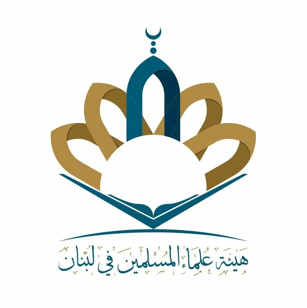 علماء المسلمين يؤيدون دريان ويدعون للقاء جامع