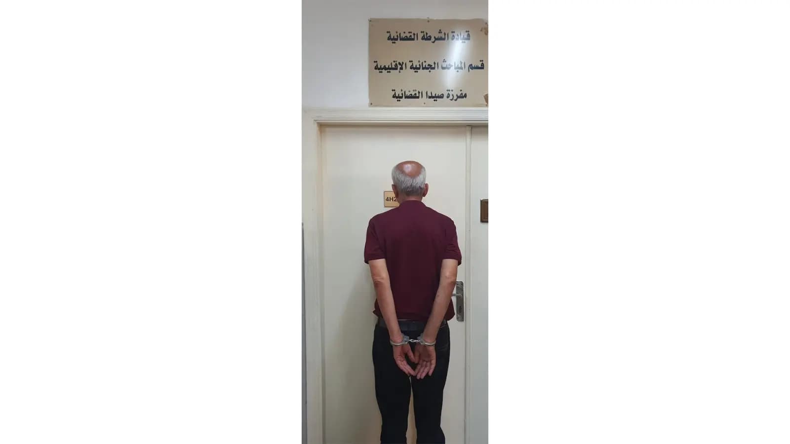 انتحل صفة كاتب عدل.. و"الأمن" يوقفه بكمين محكم