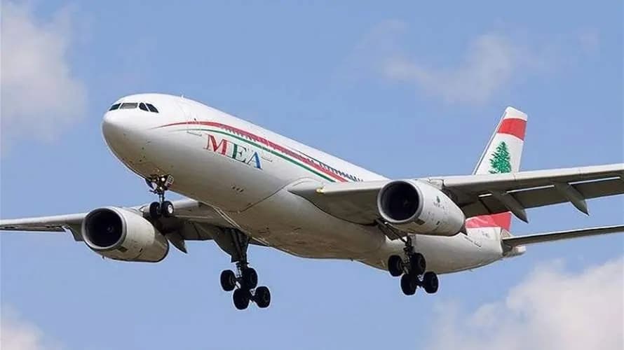 جدول الـ "ميدل إيست" تغيّر