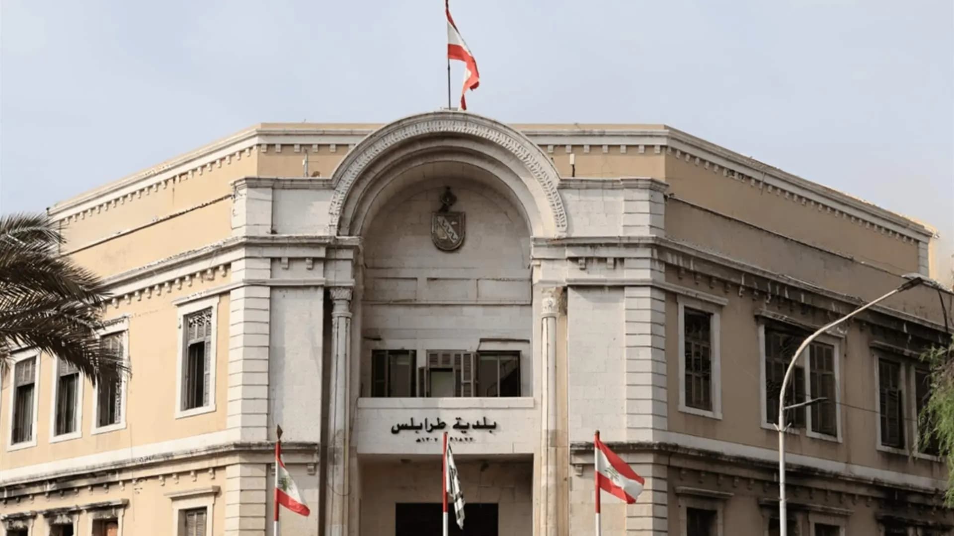 بلدية طرابلس تصادر وتتلف مواد فاسدة