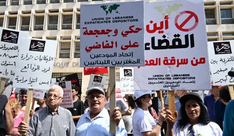 اعتصام لـ"اتحاد المودعين المغتربين".. البستاني: قضية وطنية محقة