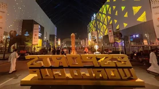 السعودية تستضيف أكبر نسخة تاريخية لكأس العالم للألعاب الإلكترونية