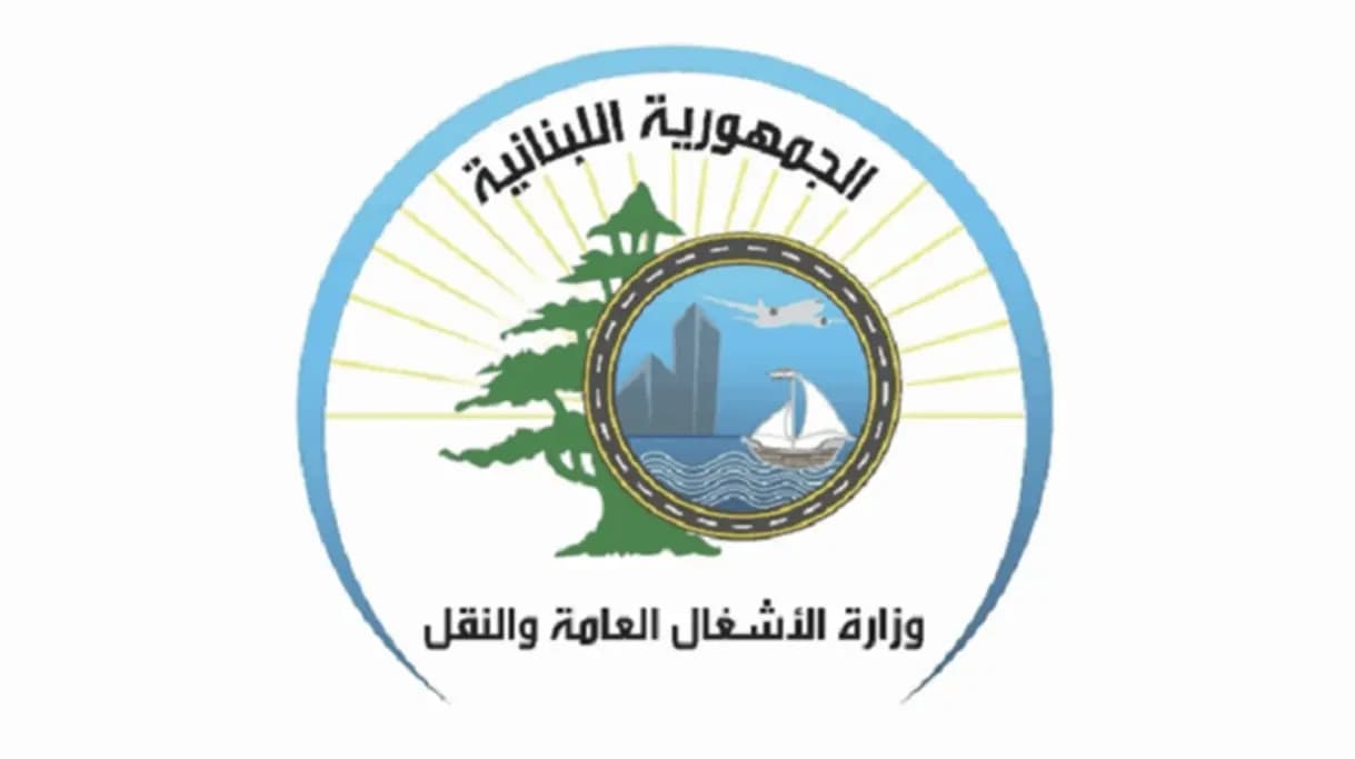 أشغال وقائية في جونية للحد من الفيضانات