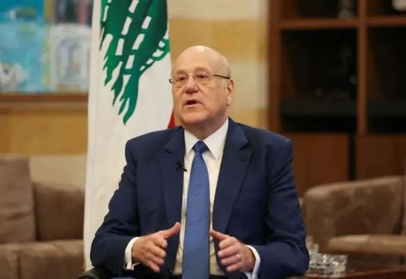 "الخيارات باتت ضيقة".. ميقاتي: لبنان في أخطر مراحله