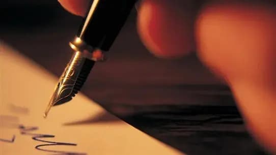 كتاب من مجلس الوزراء إلى مجلس النواب... ما مضمونه؟!