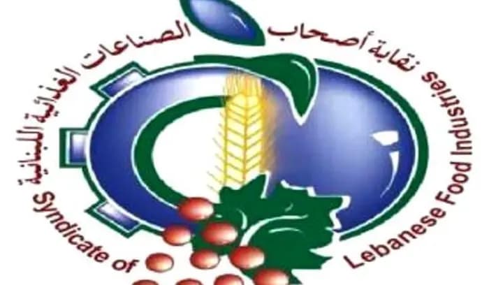 نقابة الصناعات الغذائية تناشد وزير الزراعة حماية قطاع الدواجن