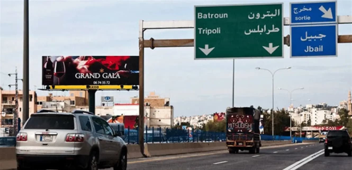 مروّج مخدرات على متن "كيا بيكانتو"!